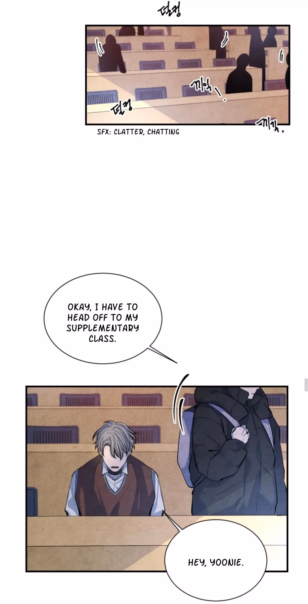 Byeori Jamdeul Ttae Chapter 46 page 32 - 