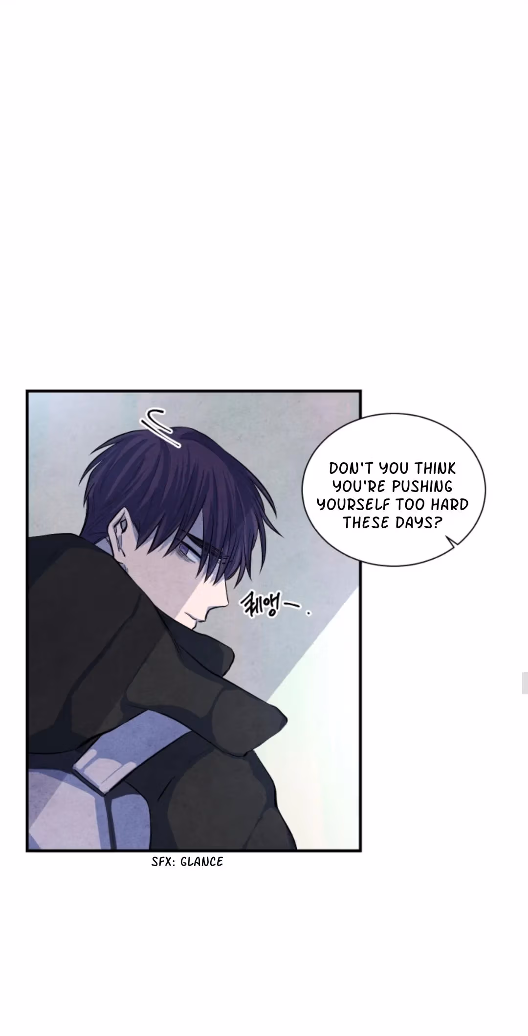 Byeori Jamdeul Ttae Chapter 46 page 33 - 