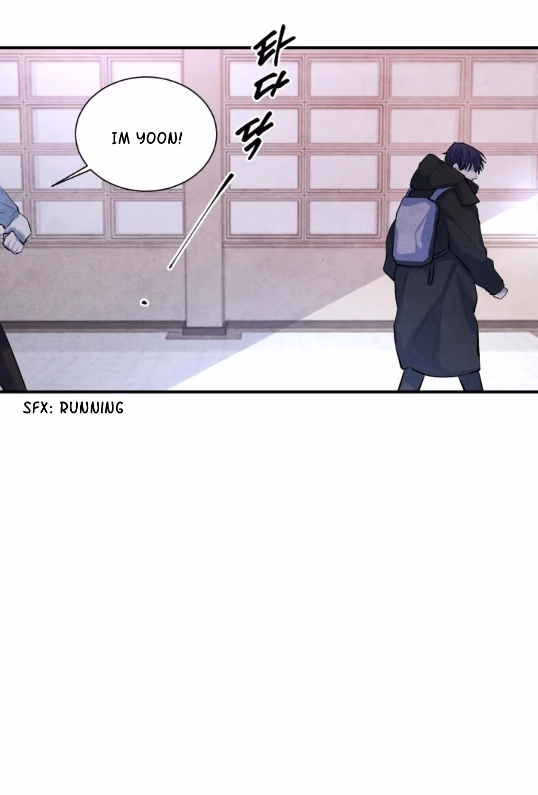 Byeori Jamdeul Ttae Chapter 46 page 39 - 