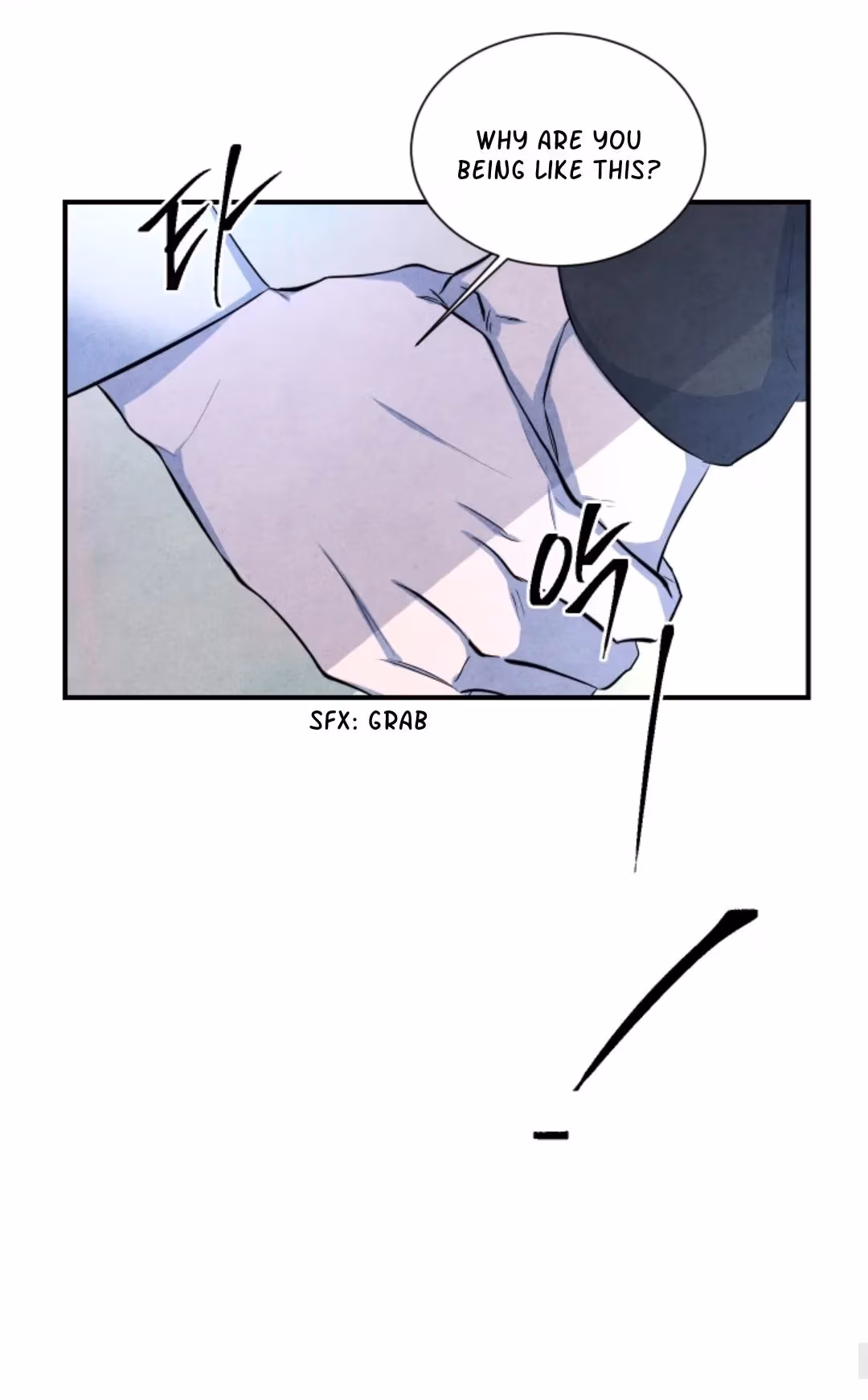 Byeori Jamdeul Ttae Chapter 46 page 40 - 