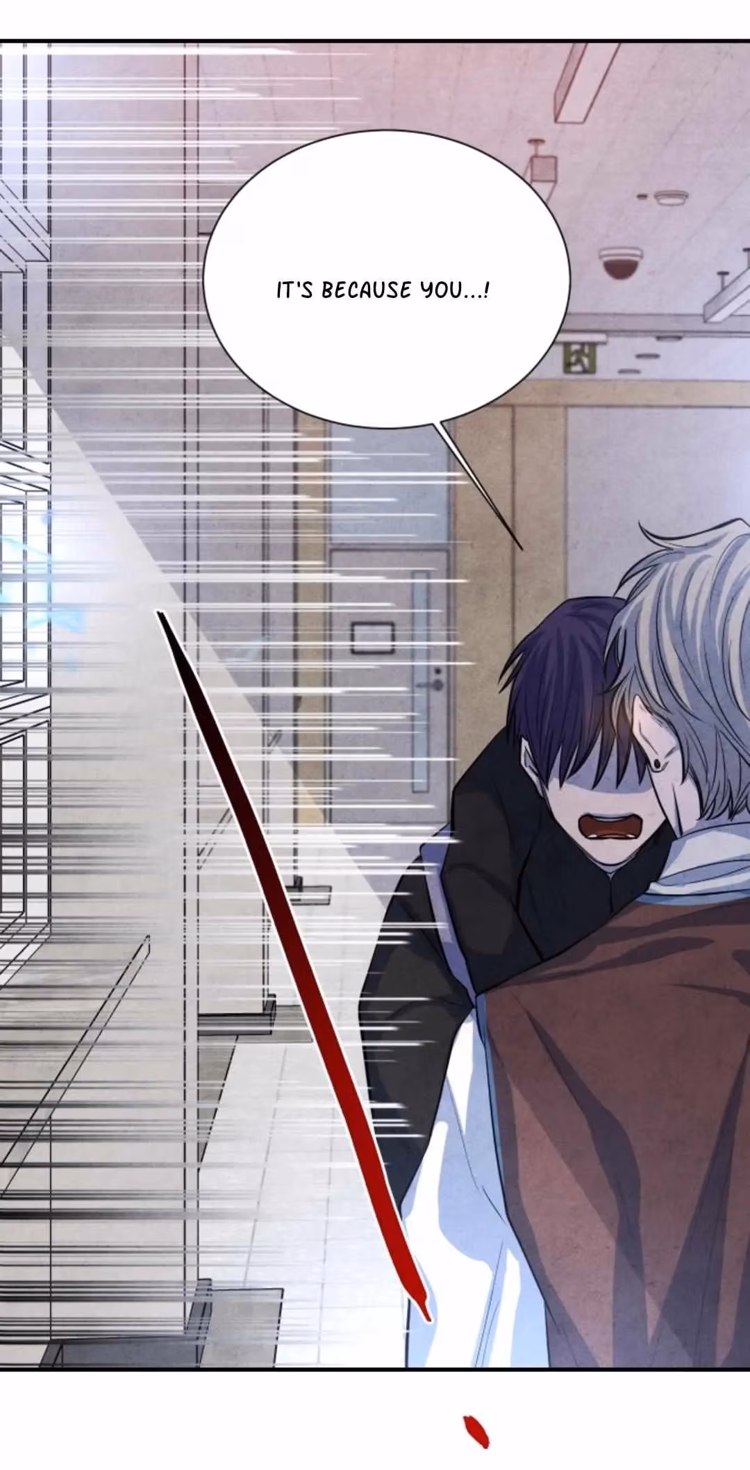 Byeori Jamdeul Ttae Chapter 47 page 2 - 