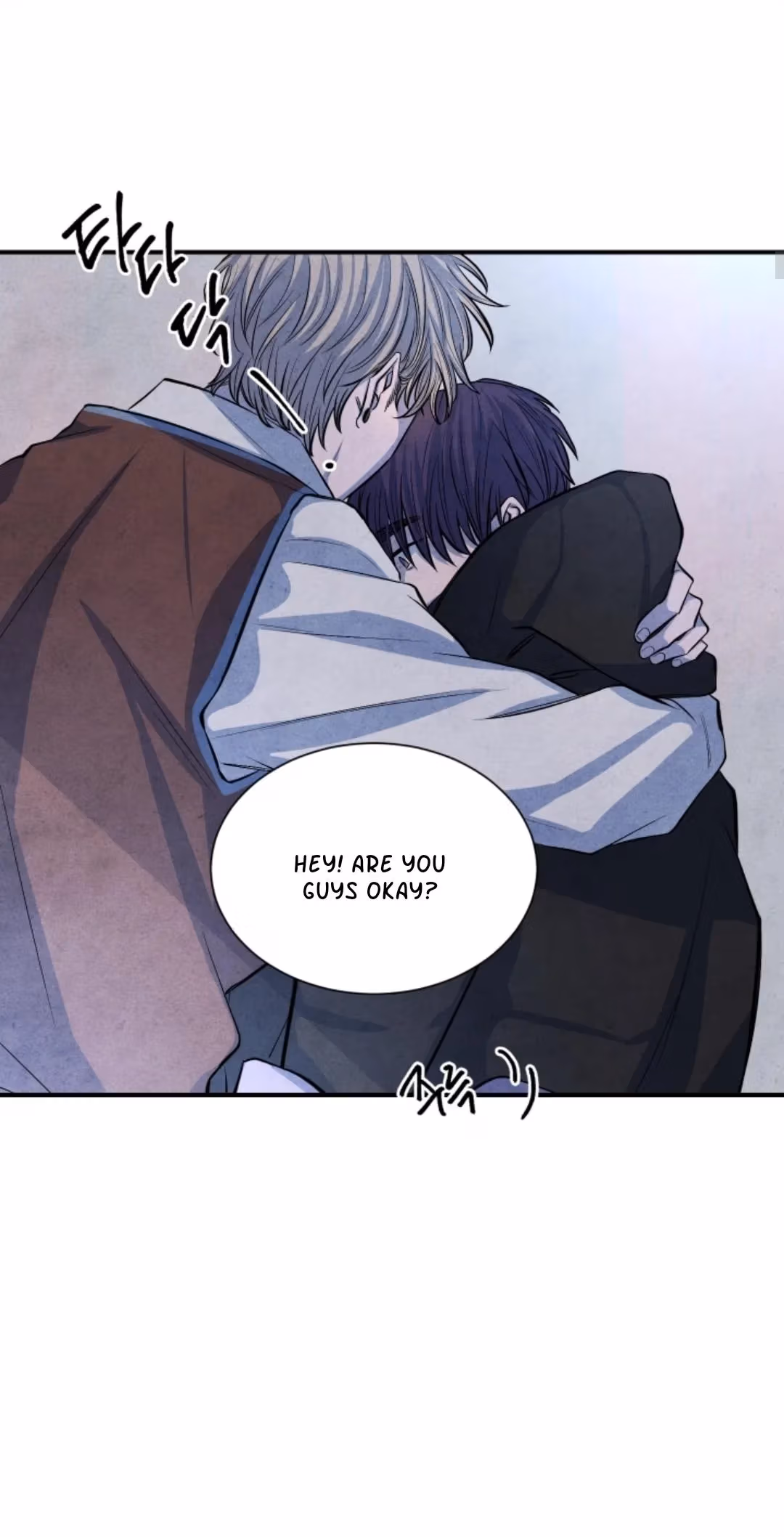 Byeori Jamdeul Ttae Chapter 47 page 11 - 
