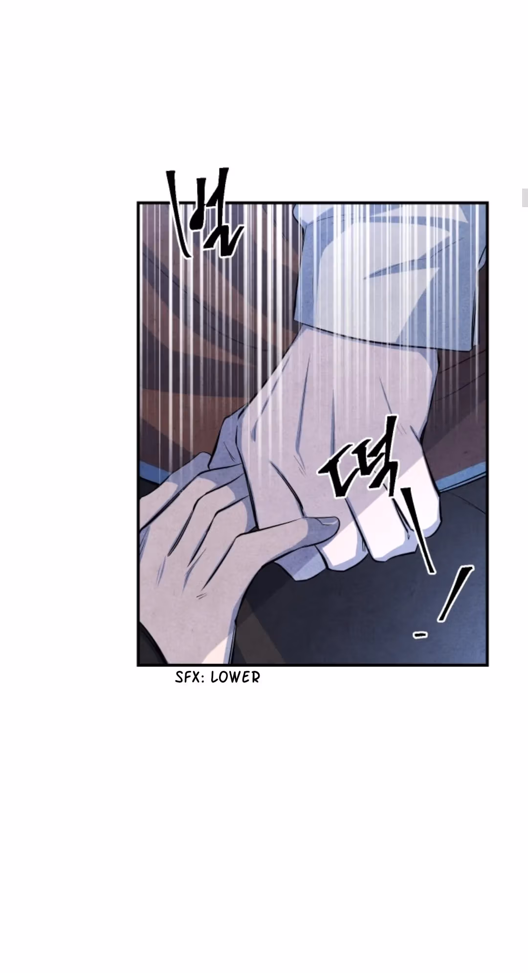 Byeori Jamdeul Ttae Chapter 47 page 12 - 