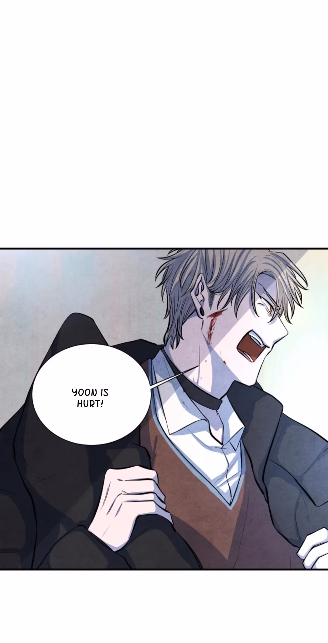 Byeori Jamdeul Ttae Chapter 47 page 14 - 