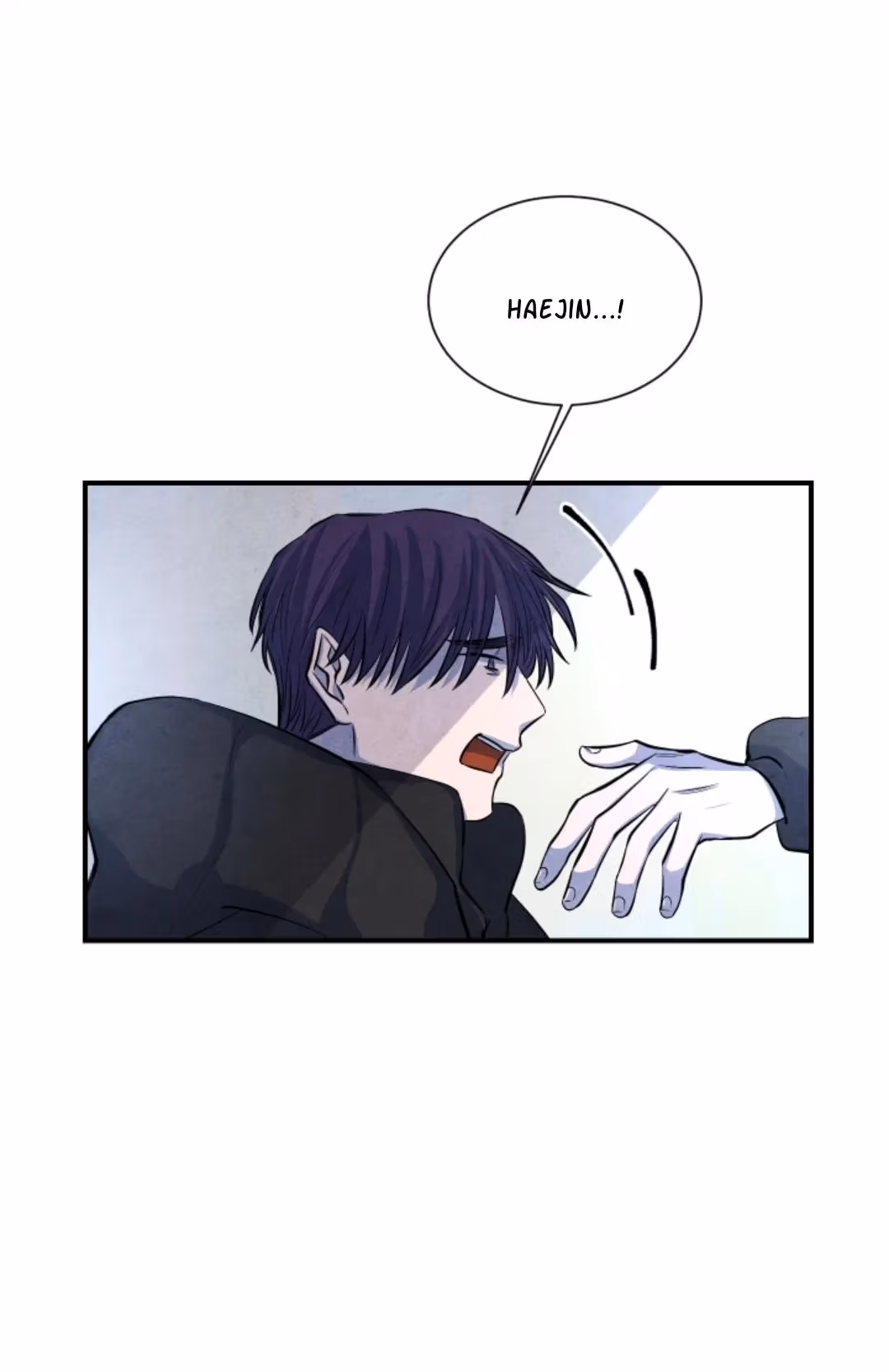 Byeori Jamdeul Ttae Chapter 47 page 15 - 