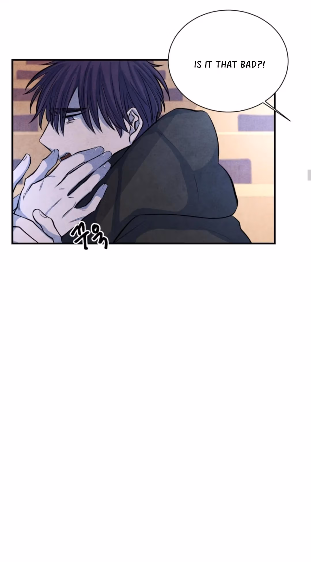 Byeori Jamdeul Ttae Chapter 47 page 18 - 