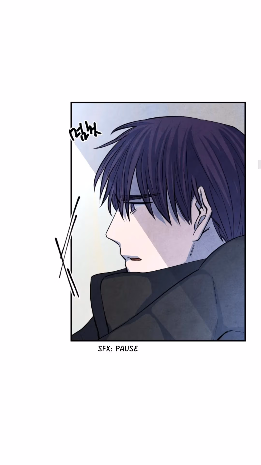 Byeori Jamdeul Ttae Chapter 47 page 20 - 