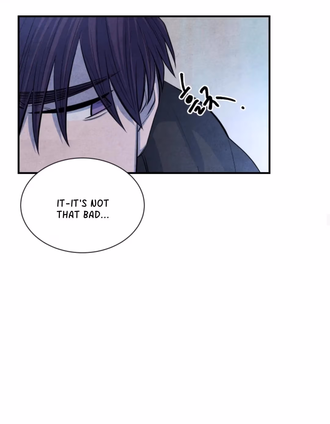 Byeori Jamdeul Ttae Chapter 47 page 21 - 