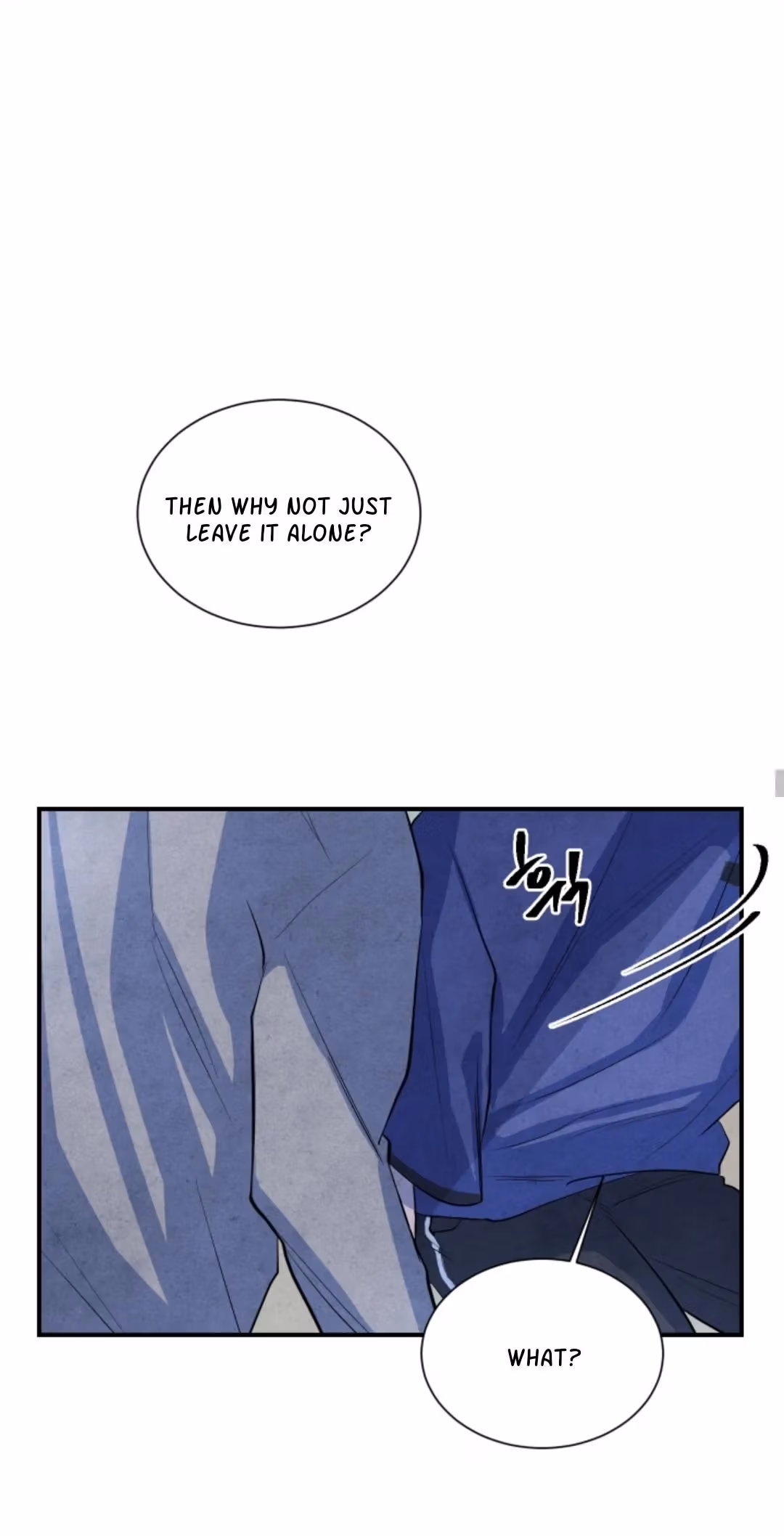 Byeori Jamdeul Ttae Chapter 47 page 31 - 