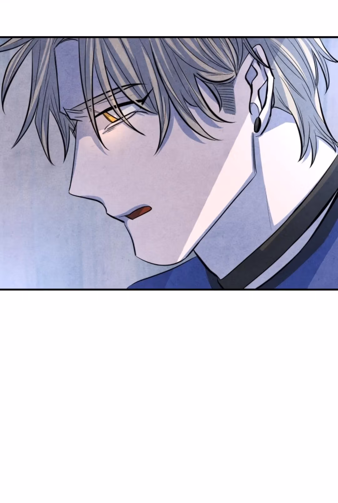 Byeori Jamdeul Ttae Chapter 47 page 39 - 
