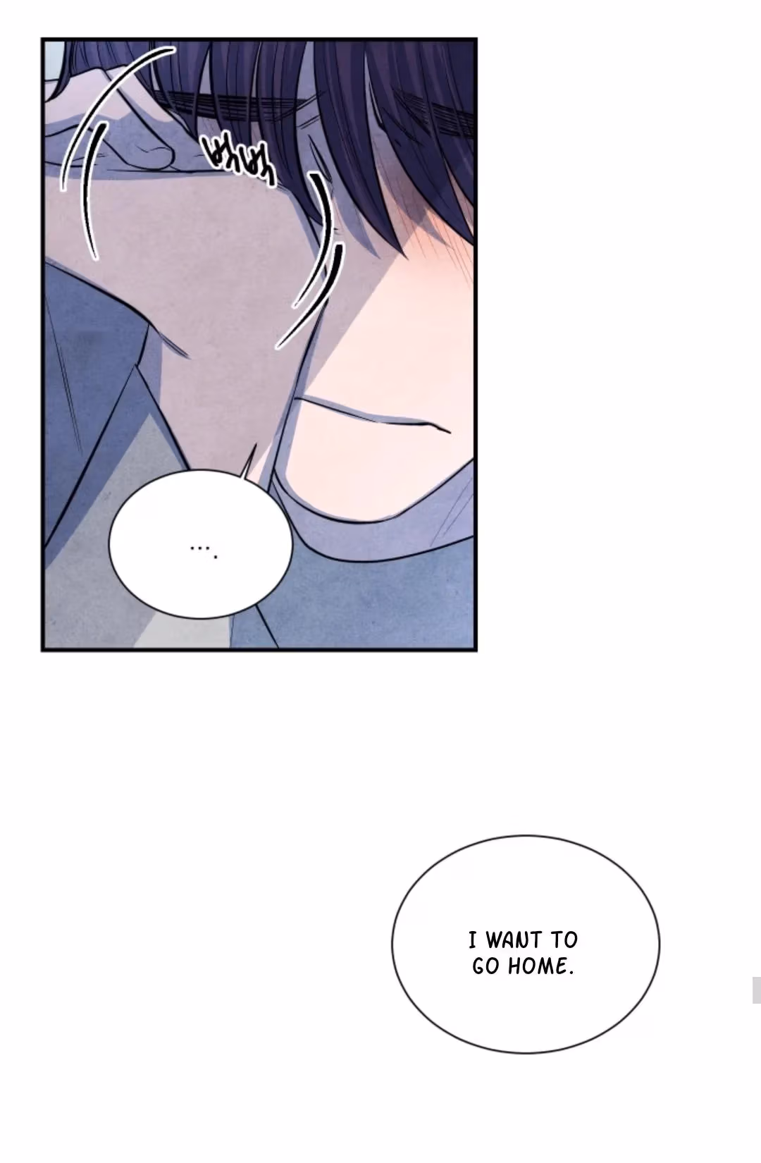 Byeori Jamdeul Ttae Chapter 47 page 40 - 
