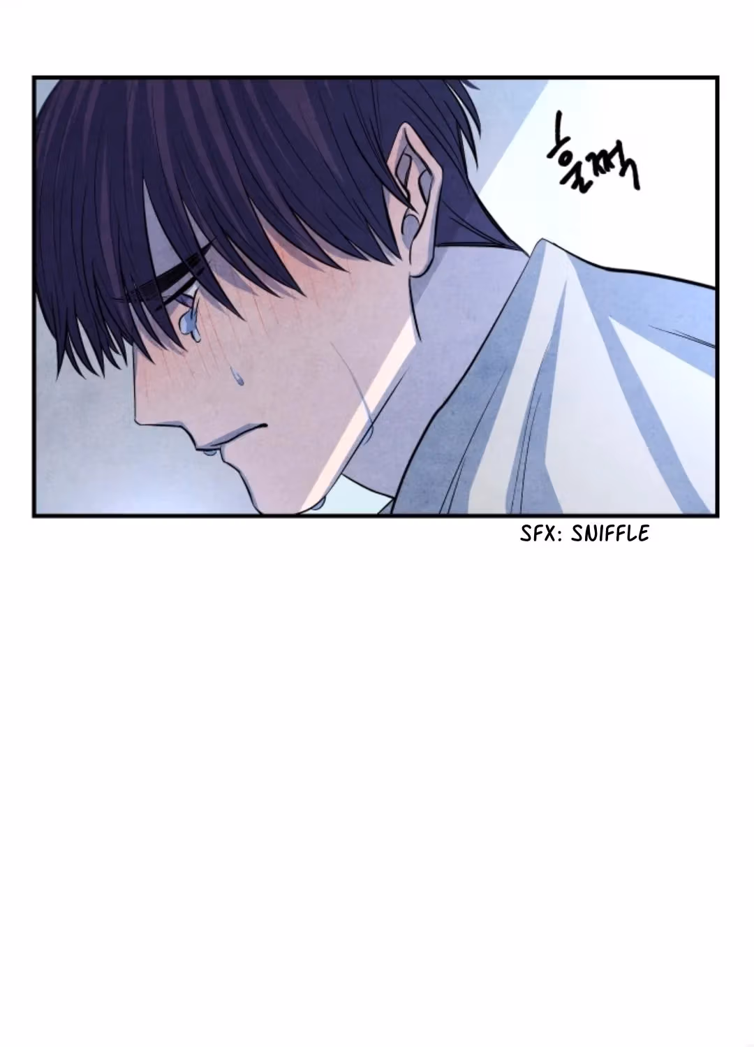 Byeori Jamdeul Ttae Chapter 47 page 43 - 