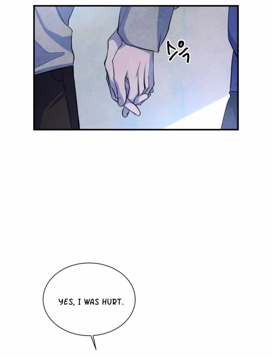 Byeori Jamdeul Ttae Chapter 47 page 45 - 