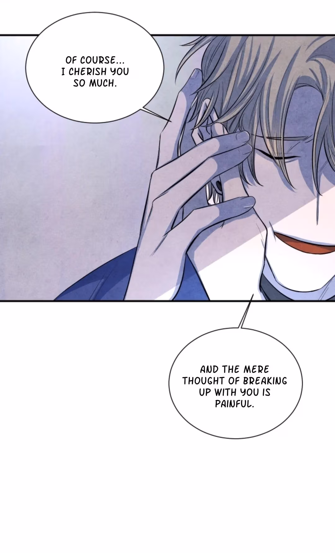 Byeori Jamdeul Ttae Chapter 47 page 47 - 