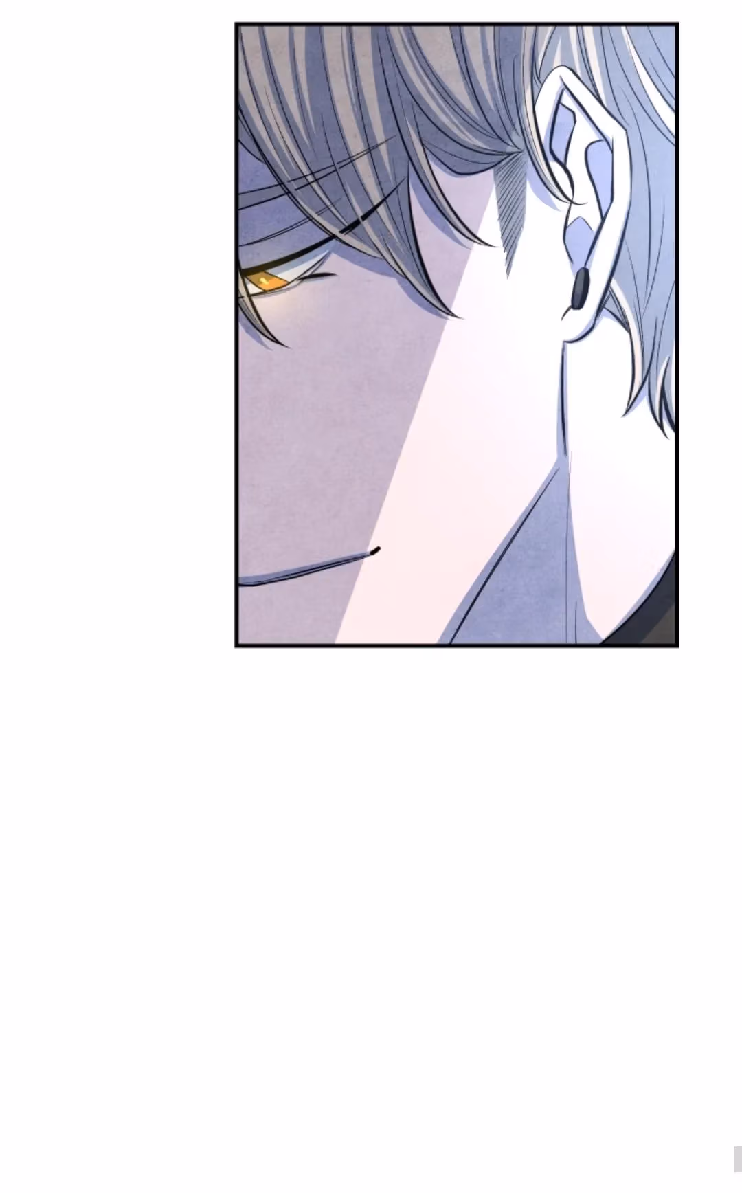 Byeori Jamdeul Ttae Chapter 47 page 49 - 