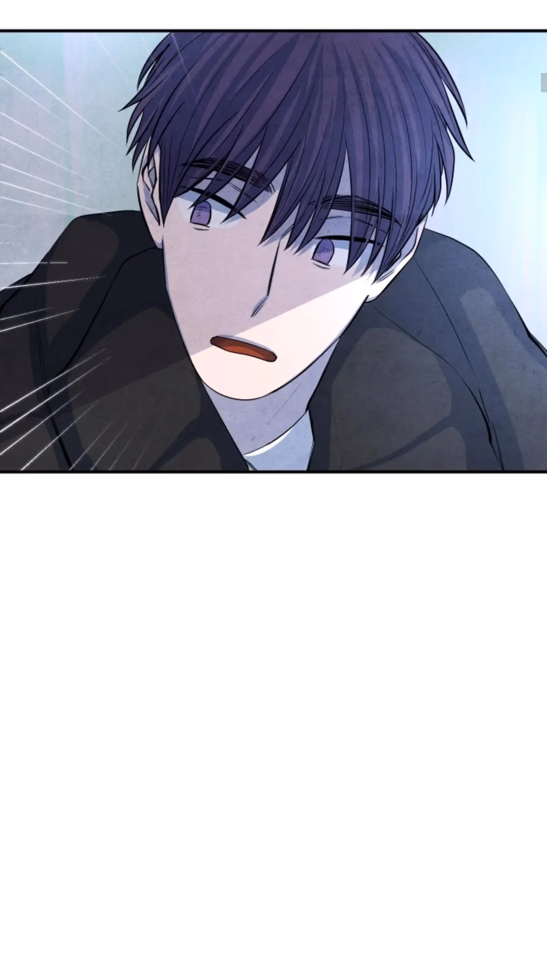 Byeori Jamdeul Ttae Chapter 47 page 6 - 