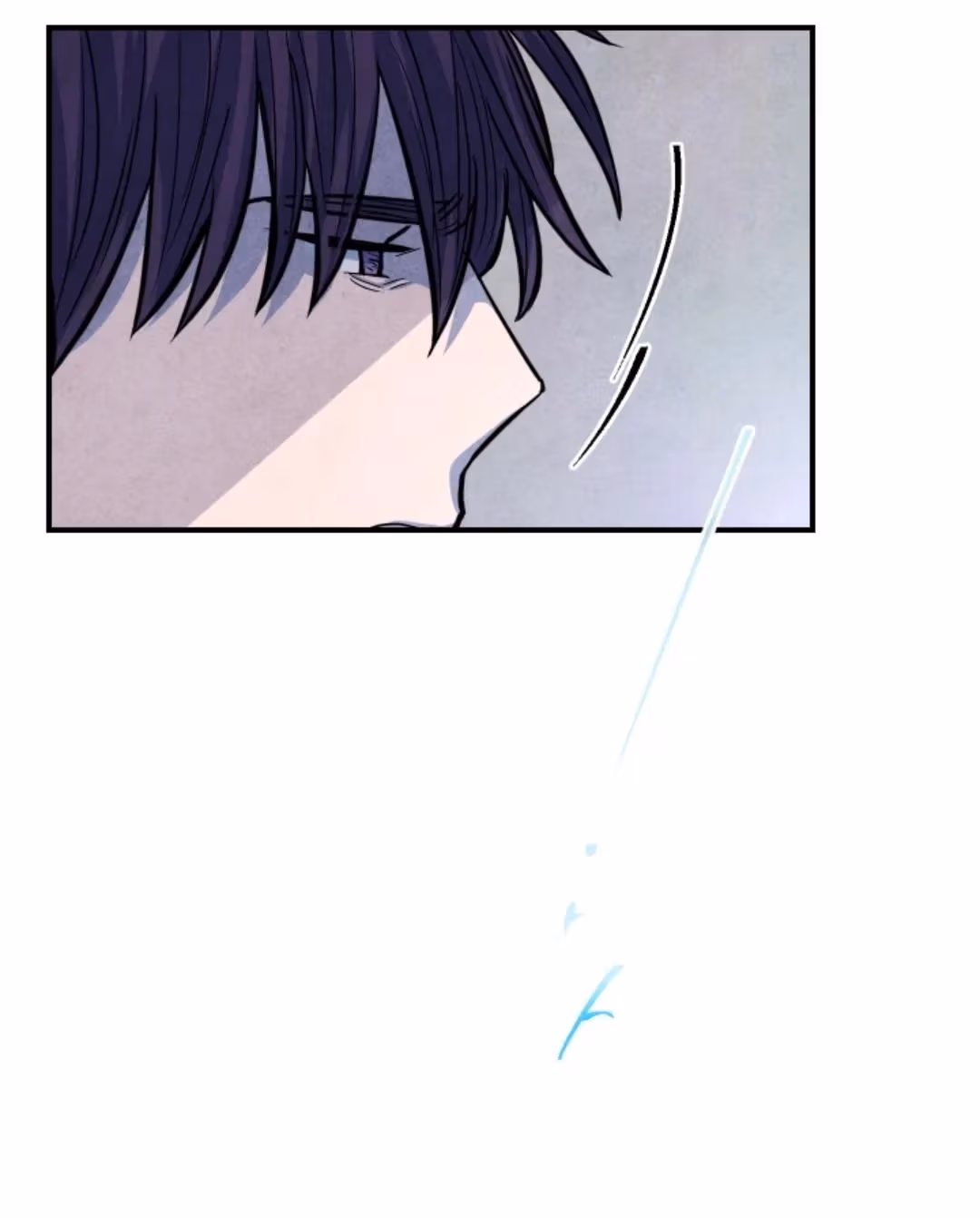 Byeori Jamdeul Ttae Chapter 47 page 54 - 