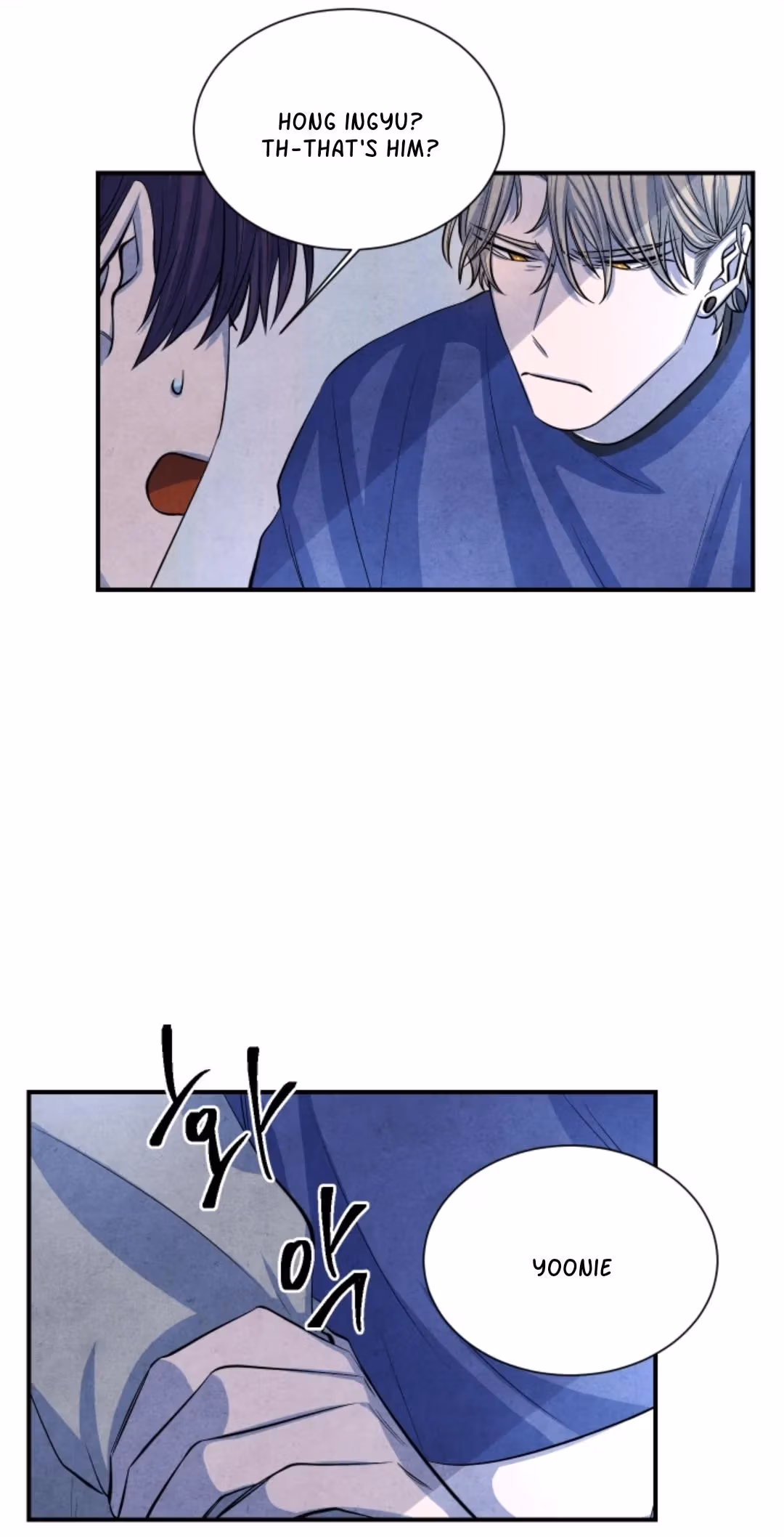 Byeori Jamdeul Ttae Chapter 47 page 58 - 
