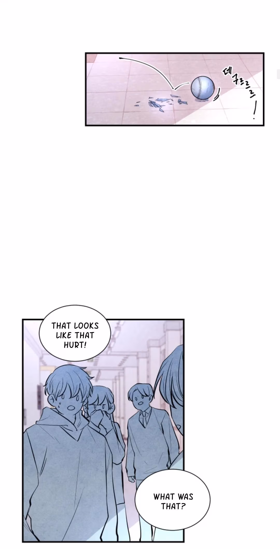 Byeori Jamdeul Ttae Chapter 47 page 9 - 