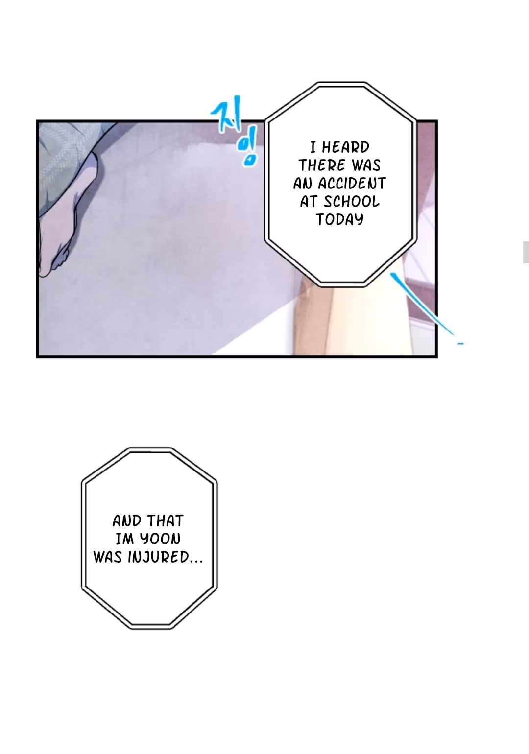 Byeori Jamdeul Ttae Chapter 48 page 13 - 