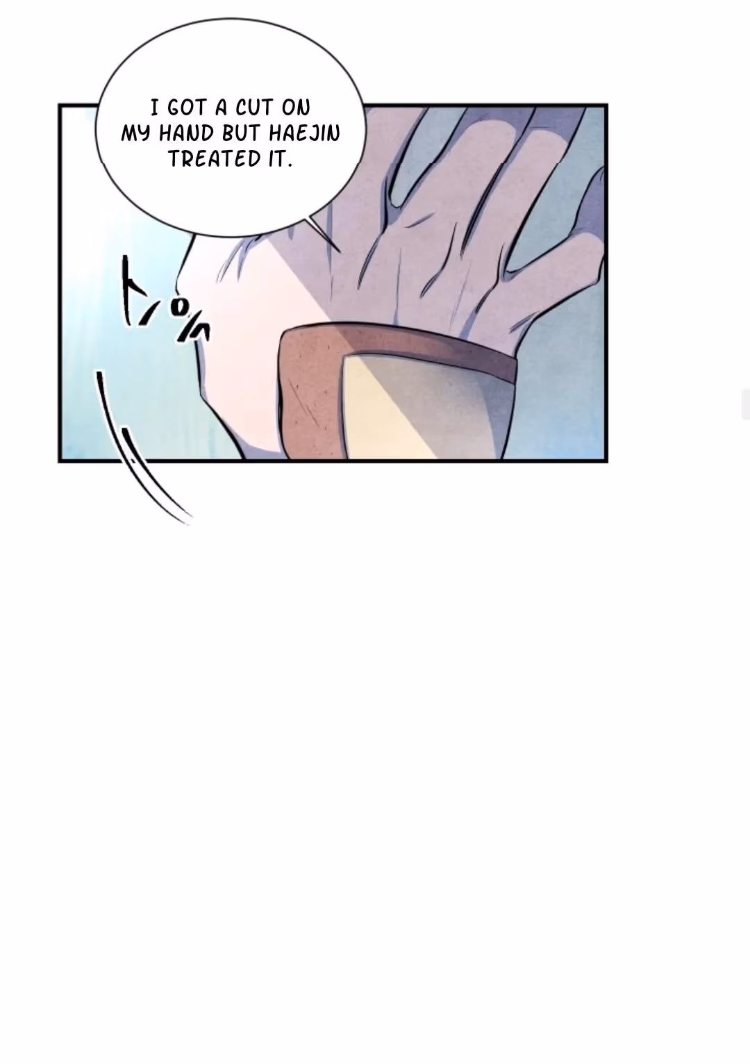 Byeori Jamdeul Ttae Chapter 48 page 15 - 