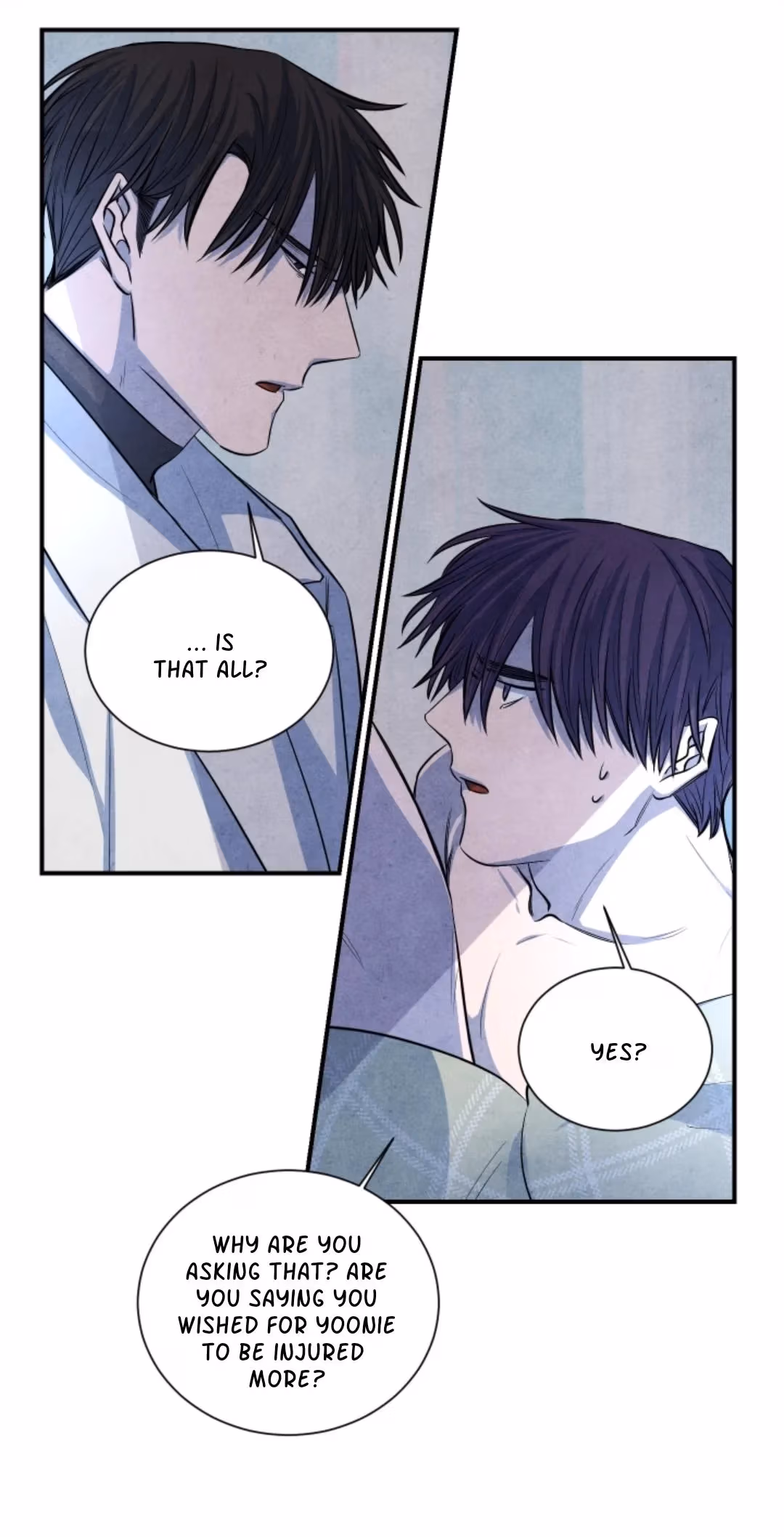 Byeori Jamdeul Ttae Chapter 48 page 16 - 