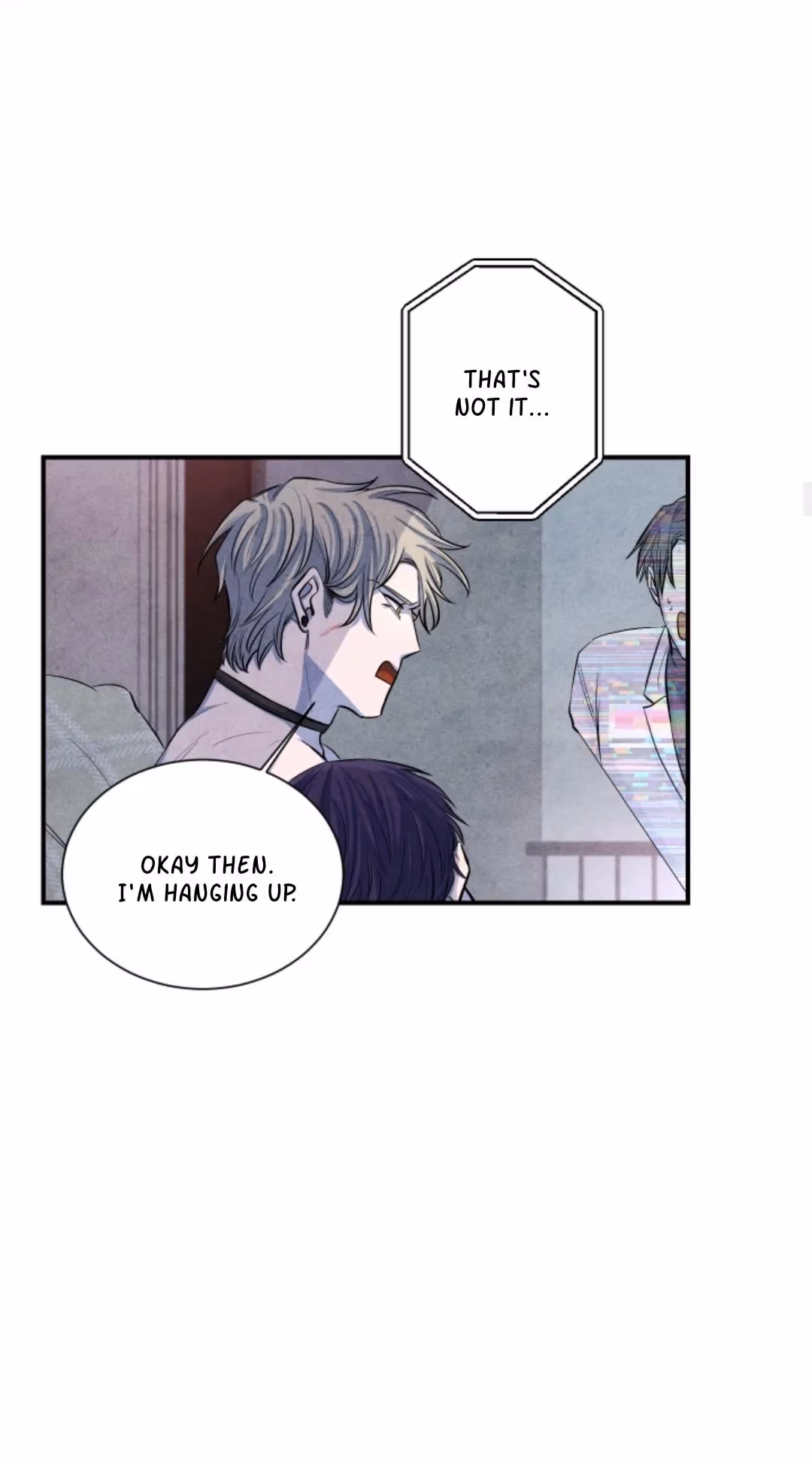 Byeori Jamdeul Ttae Chapter 48 page 17 - 