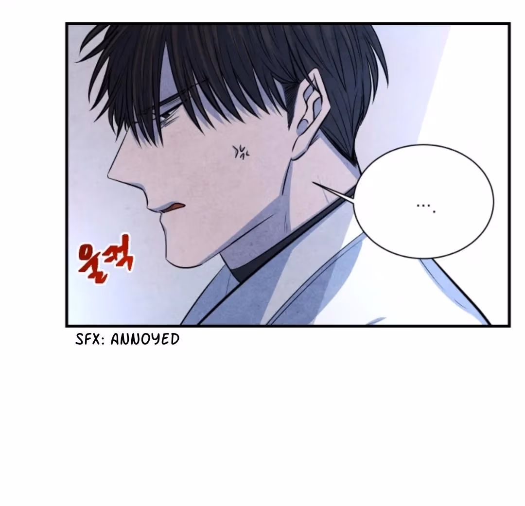Byeori Jamdeul Ttae Chapter 48 page 18 - 