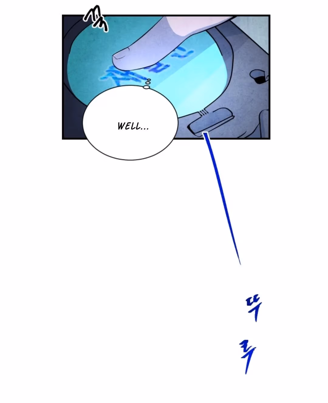 Byeori Jamdeul Ttae Chapter 48 page 3 - 
