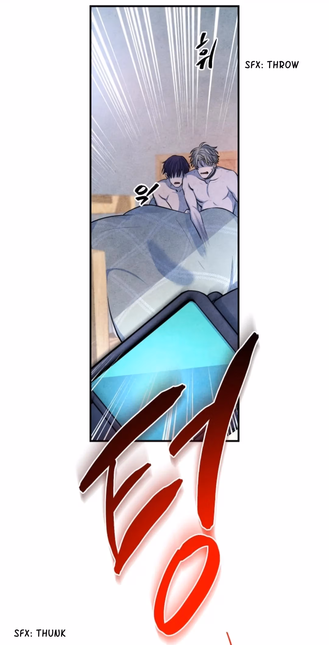 Byeori Jamdeul Ttae Chapter 48 page 30 - 