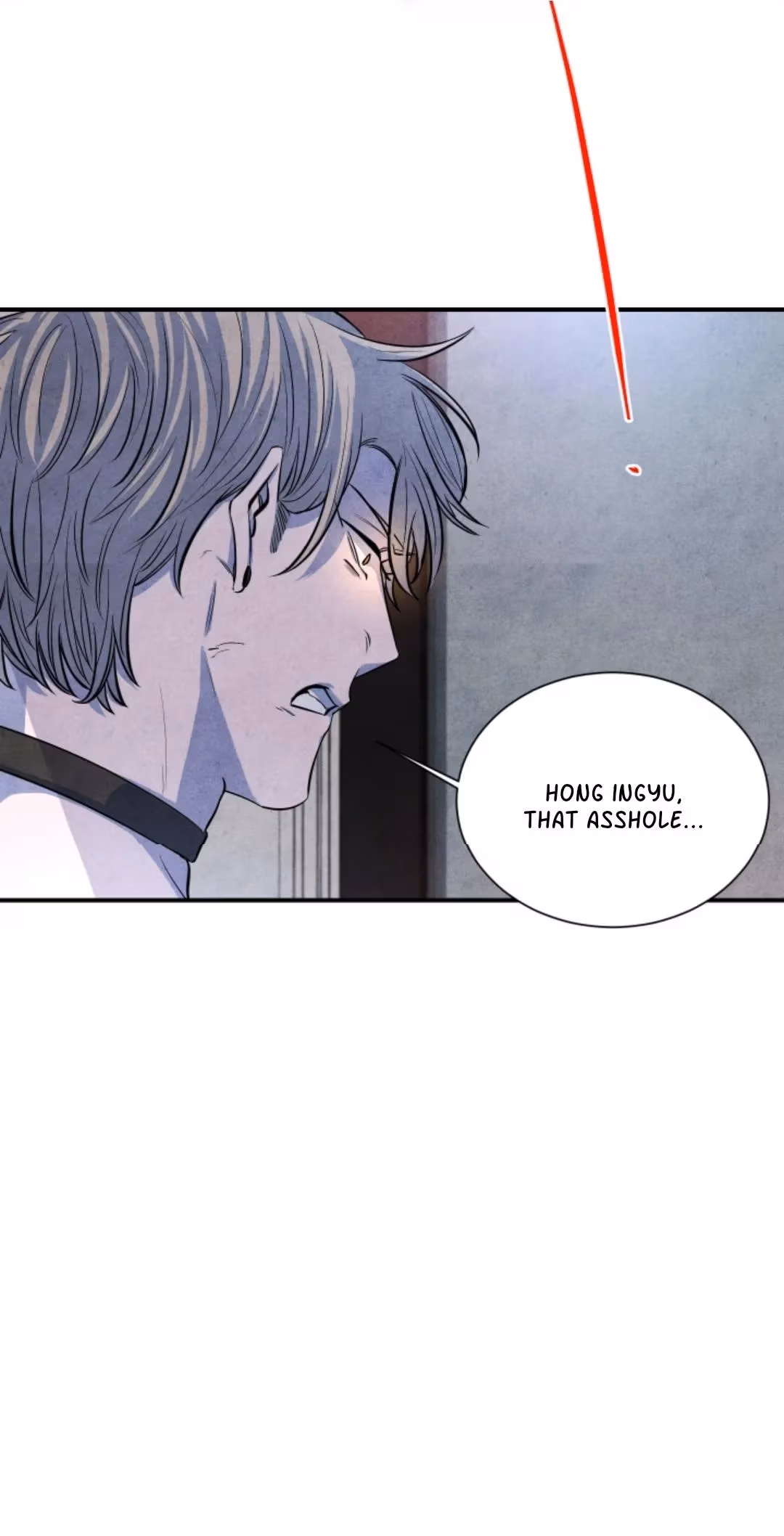Byeori Jamdeul Ttae Chapter 48 page 31 - 