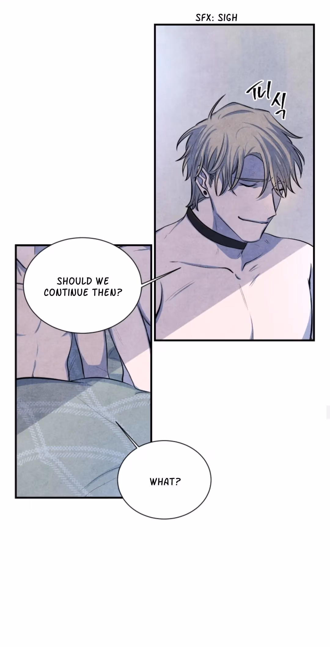 Byeori Jamdeul Ttae Chapter 48 page 34 - 