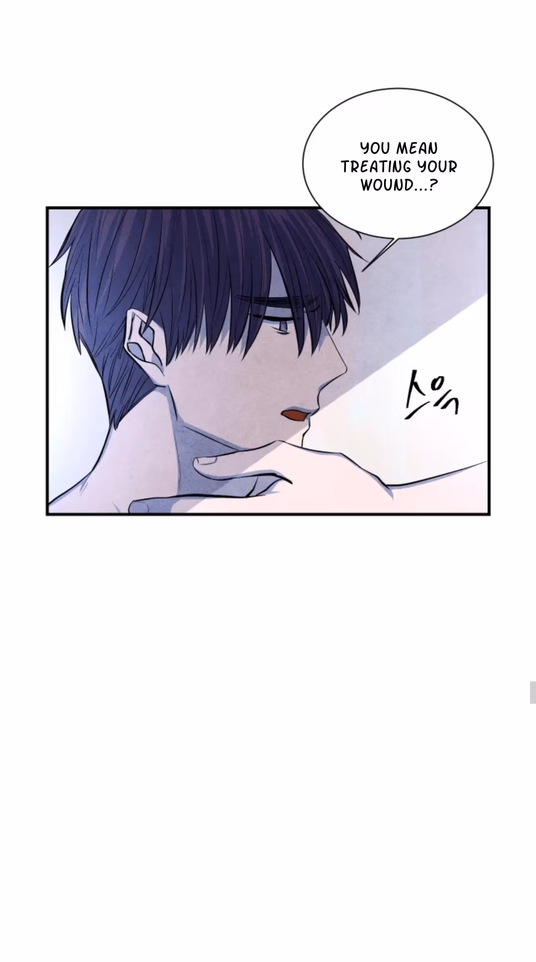 Byeori Jamdeul Ttae Chapter 48 page 35 - 