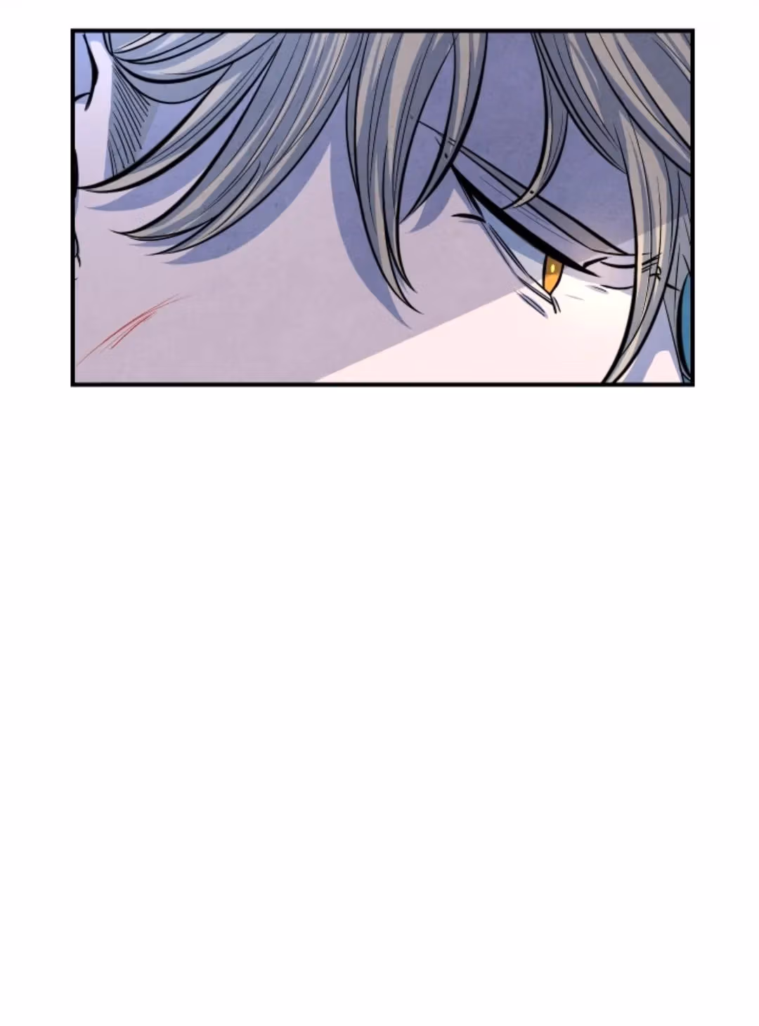 Byeori Jamdeul Ttae Chapter 48 page 42 - 