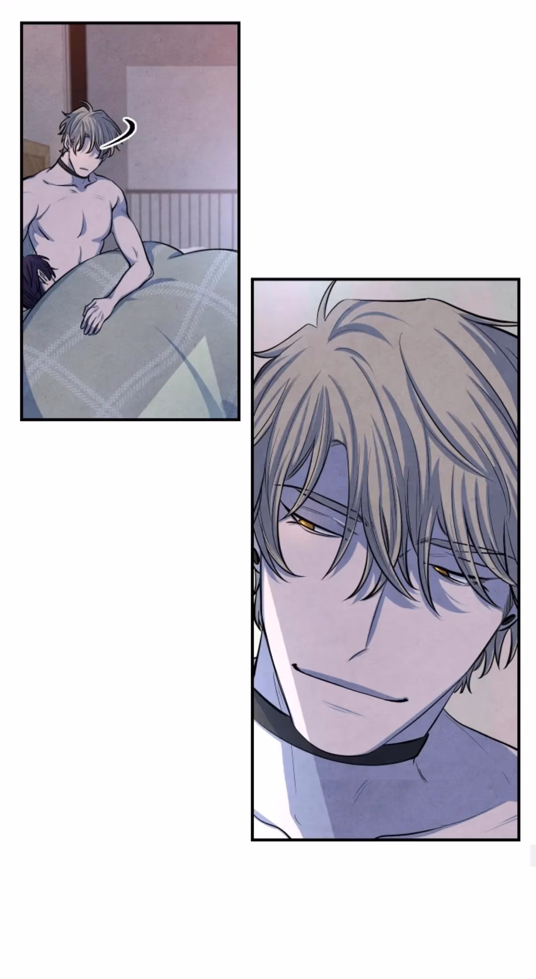 Byeori Jamdeul Ttae Chapter 48 page 43 - 