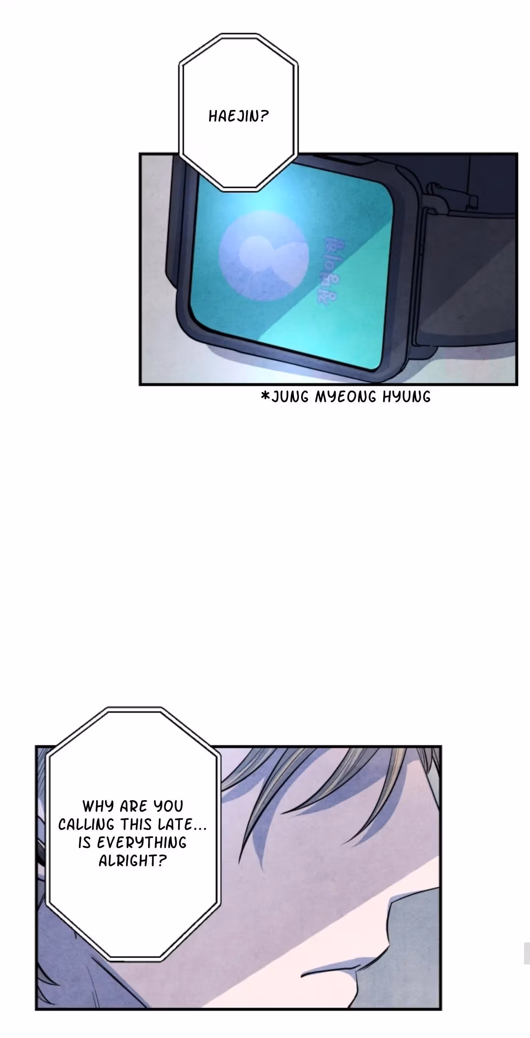 Byeori Jamdeul Ttae Chapter 48 page 48 - 