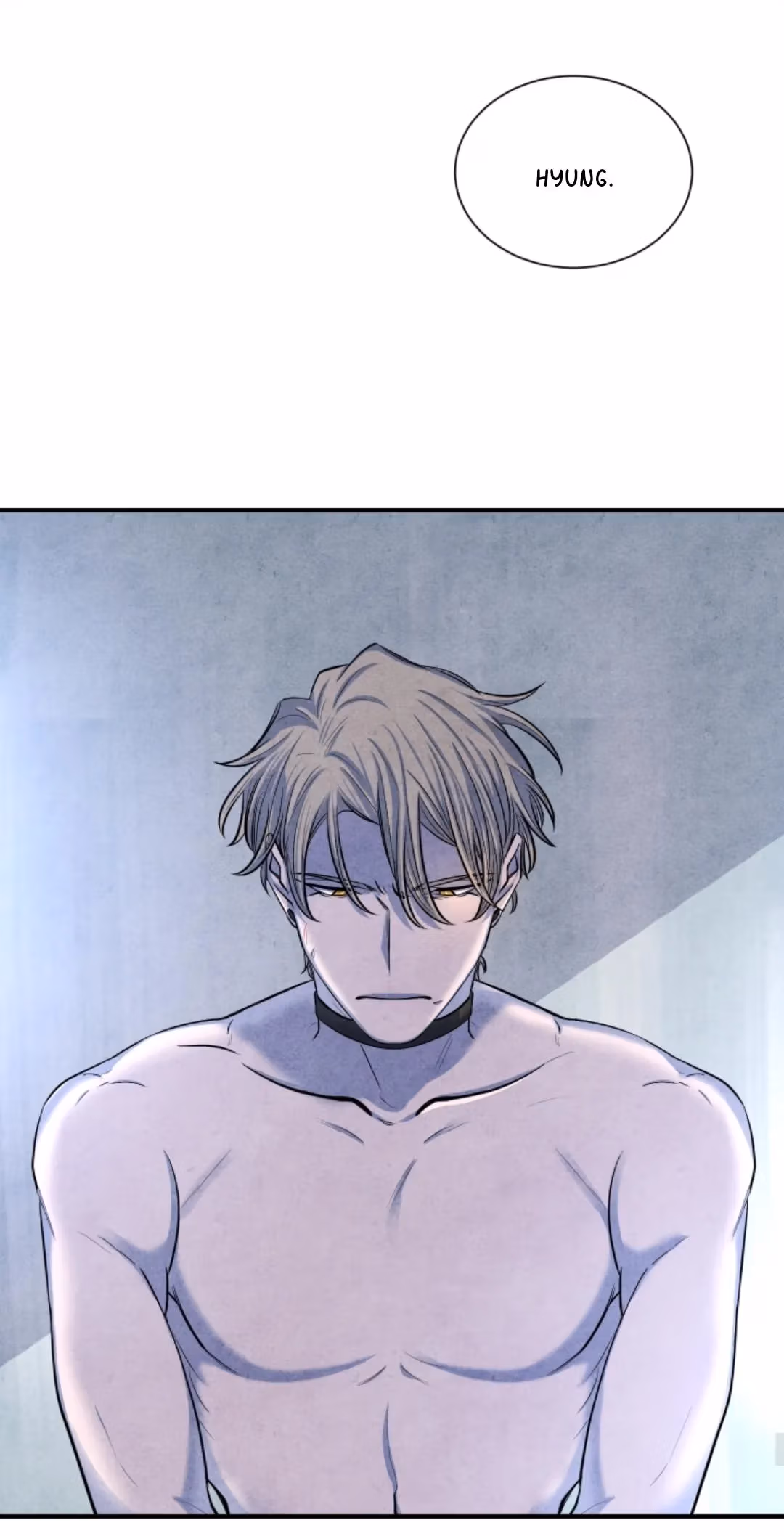 Byeori Jamdeul Ttae Chapter 48 page 49 - 