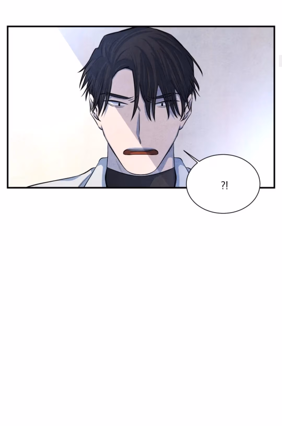 Byeori Jamdeul Ttae Chapter 48 page 6 - 