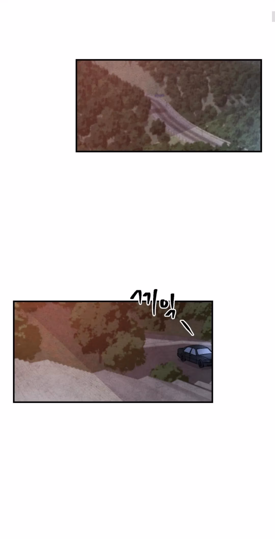 Byeori Jamdeul Ttae Chapter 49 page 2 - 