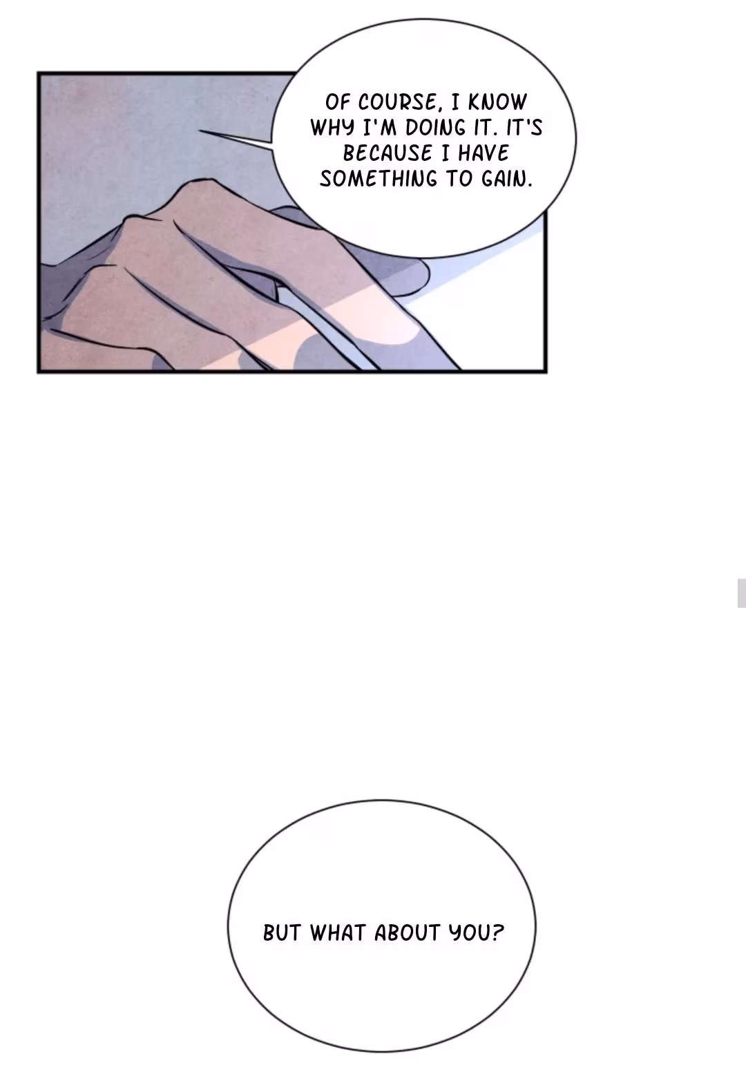 Byeori Jamdeul Ttae Chapter 49 page 22 - 
