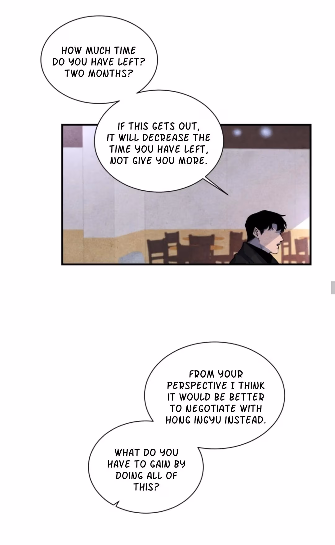 Byeori Jamdeul Ttae Chapter 49 page 24 - 