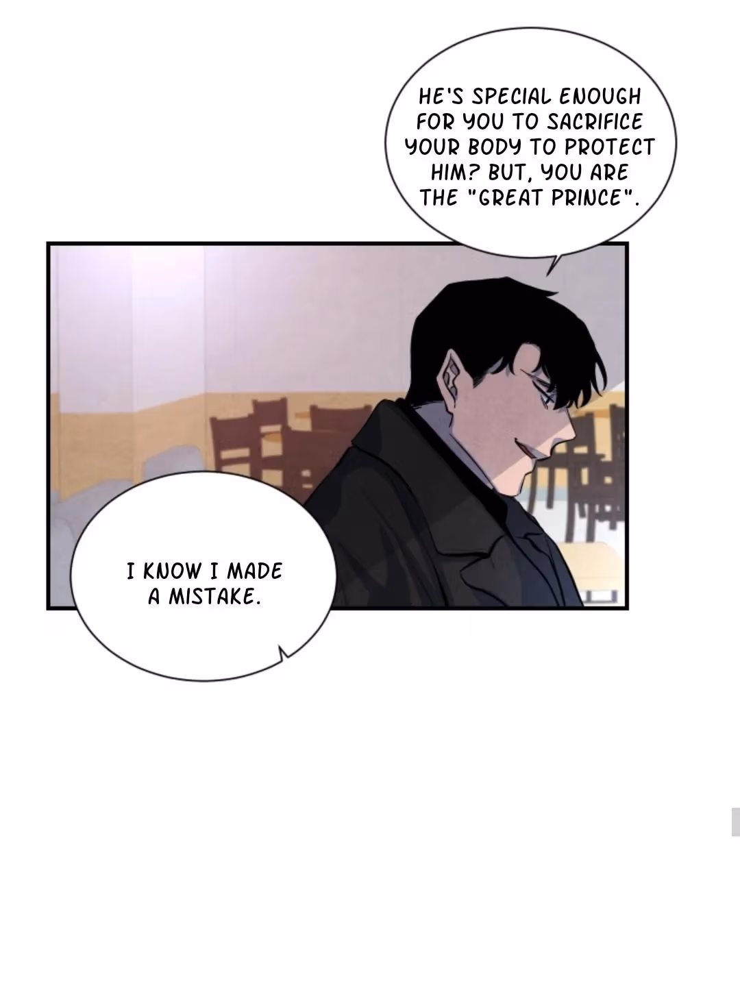 Byeori Jamdeul Ttae Chapter 49 page 32 - 