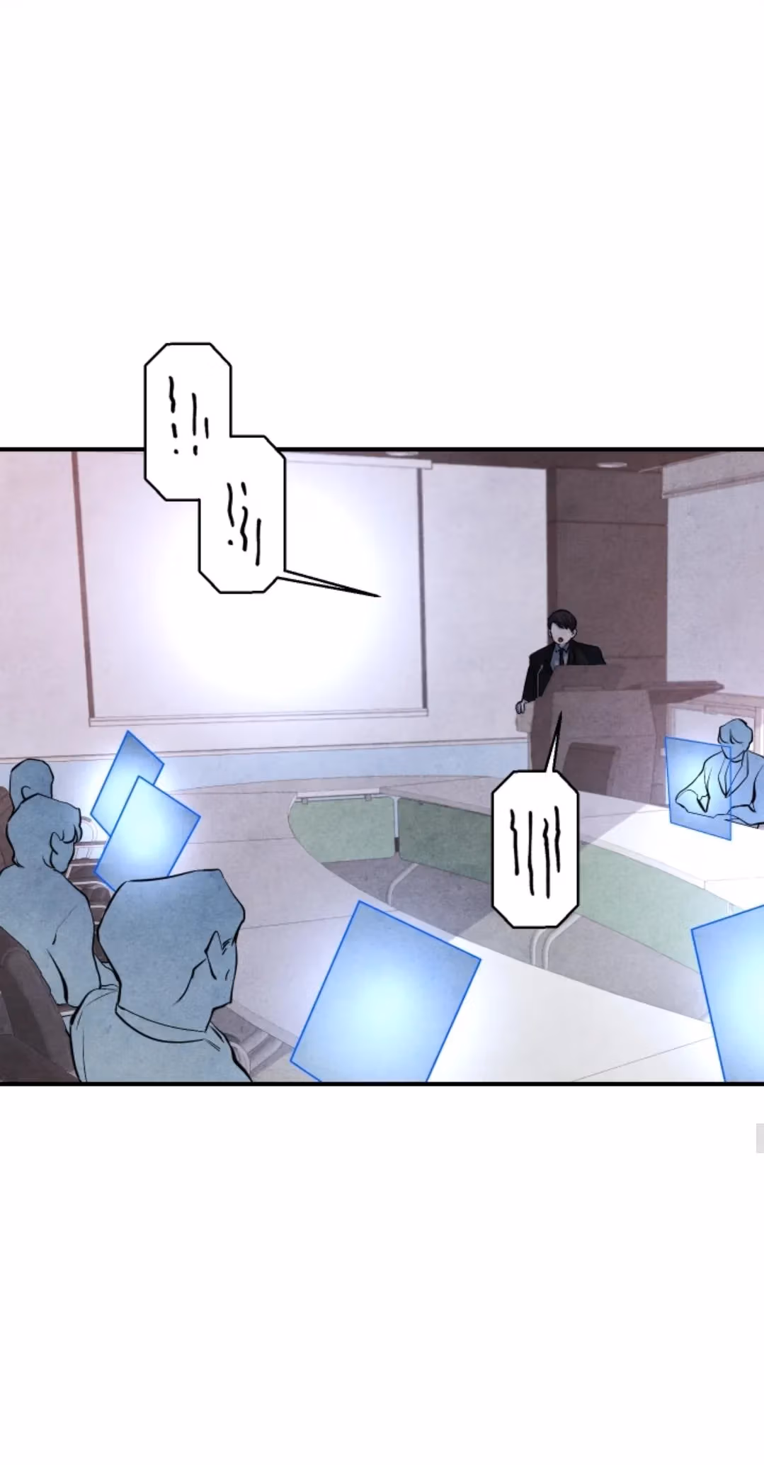 Byeori Jamdeul Ttae Chapter 49 page 42 - 