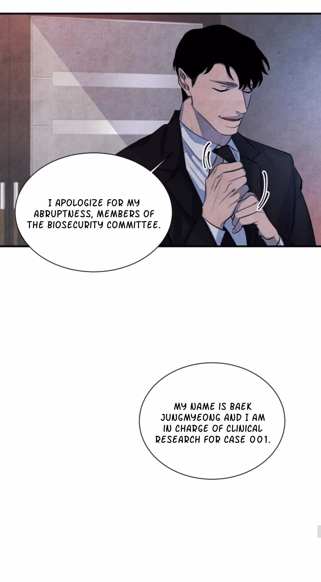 Byeori Jamdeul Ttae Chapter 49 page 47 - 