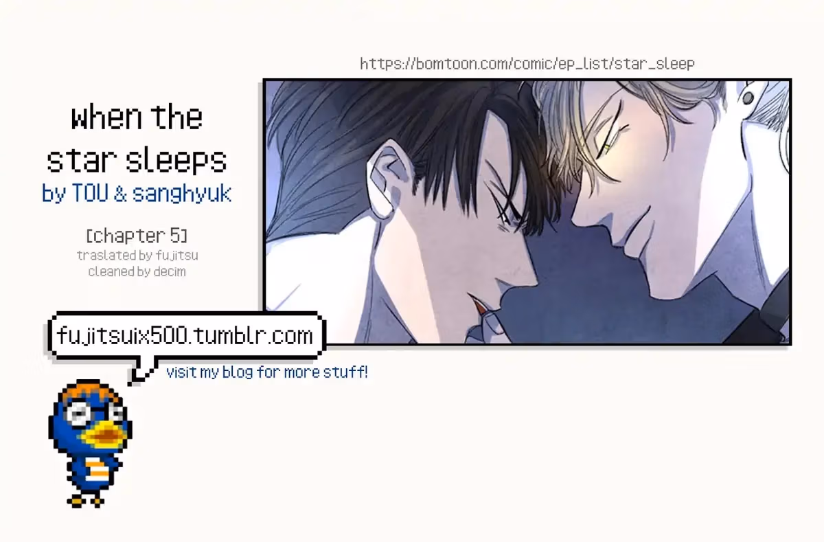 Byeori Jamdeul Ttae Chapter 5 page 2 - 