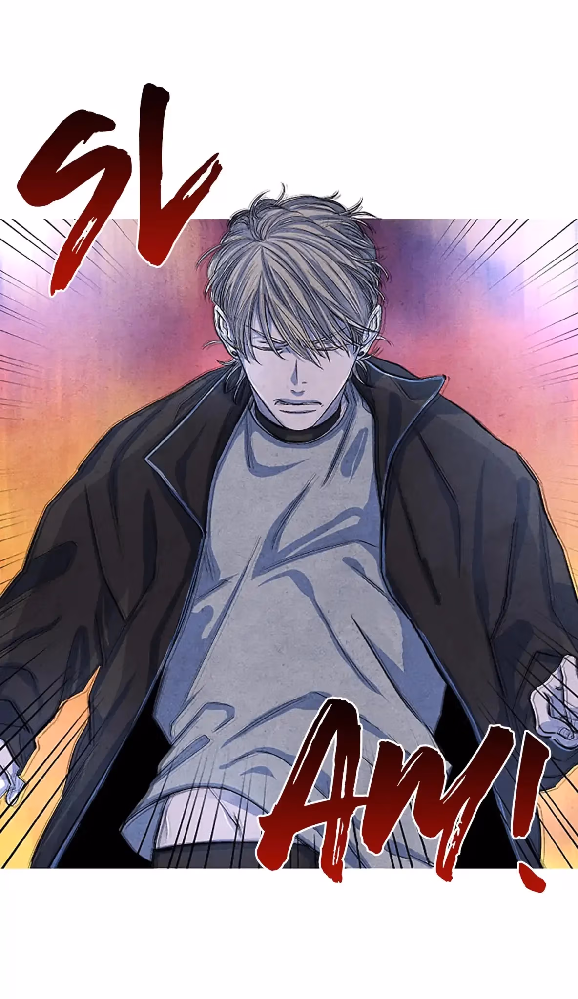 Byeori Jamdeul Ttae Chapter 5 page 16 - 