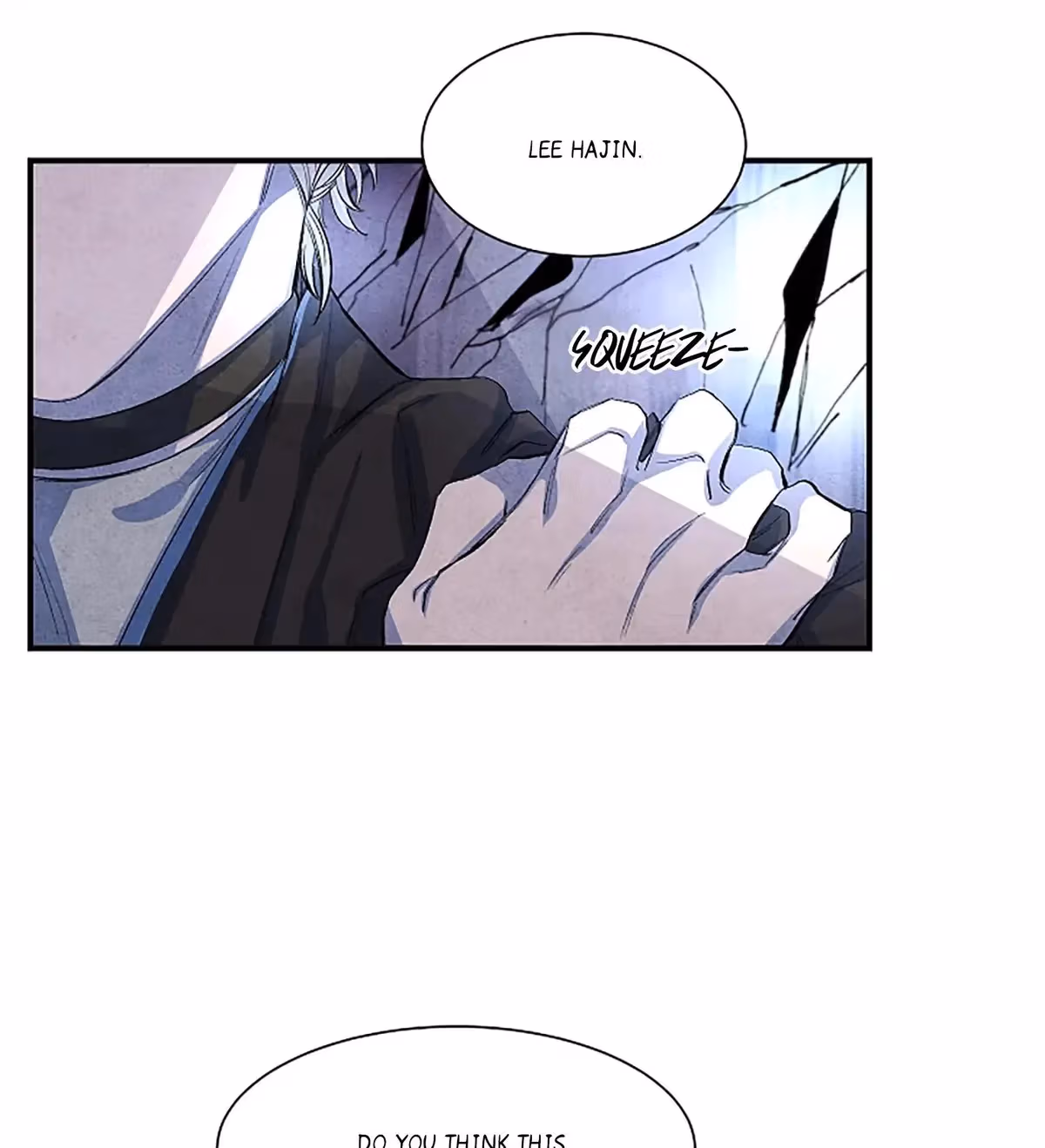 Byeori Jamdeul Ttae Chapter 5 page 17 - 