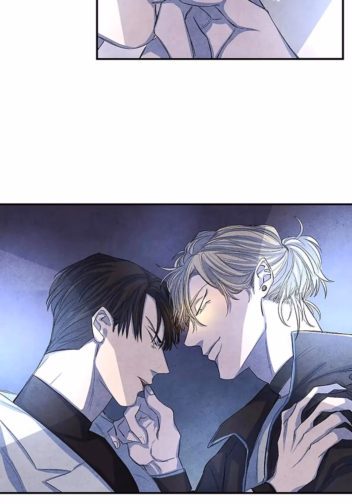 Byeori Jamdeul Ttae Chapter 5 page 20 - 