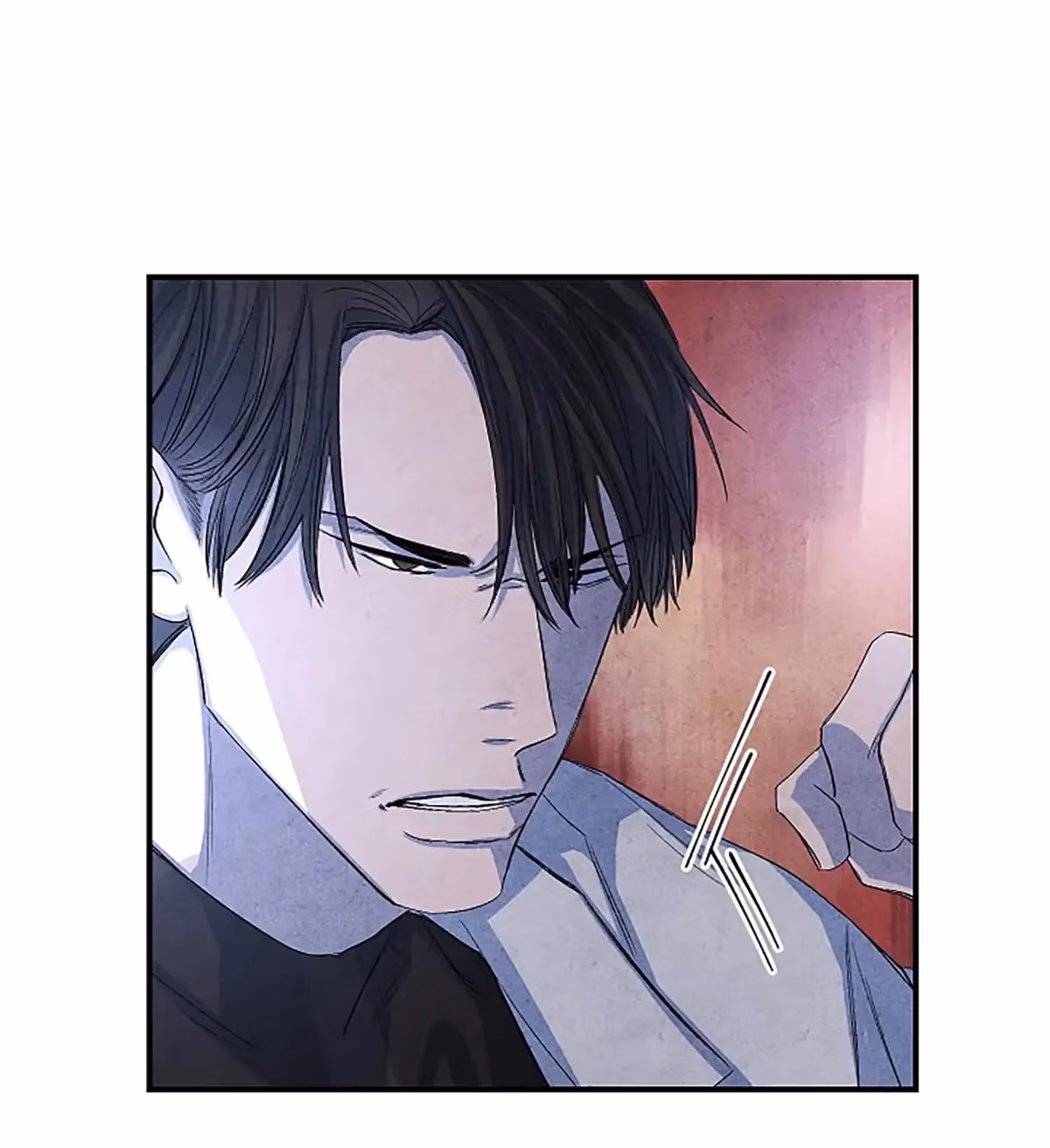 Byeori Jamdeul Ttae Chapter 5 page 24 - 
