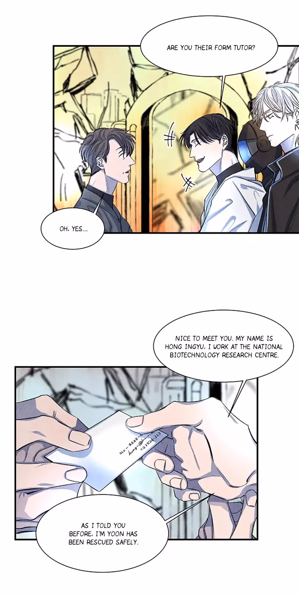 Byeori Jamdeul Ttae Chapter 5 page 32 - 